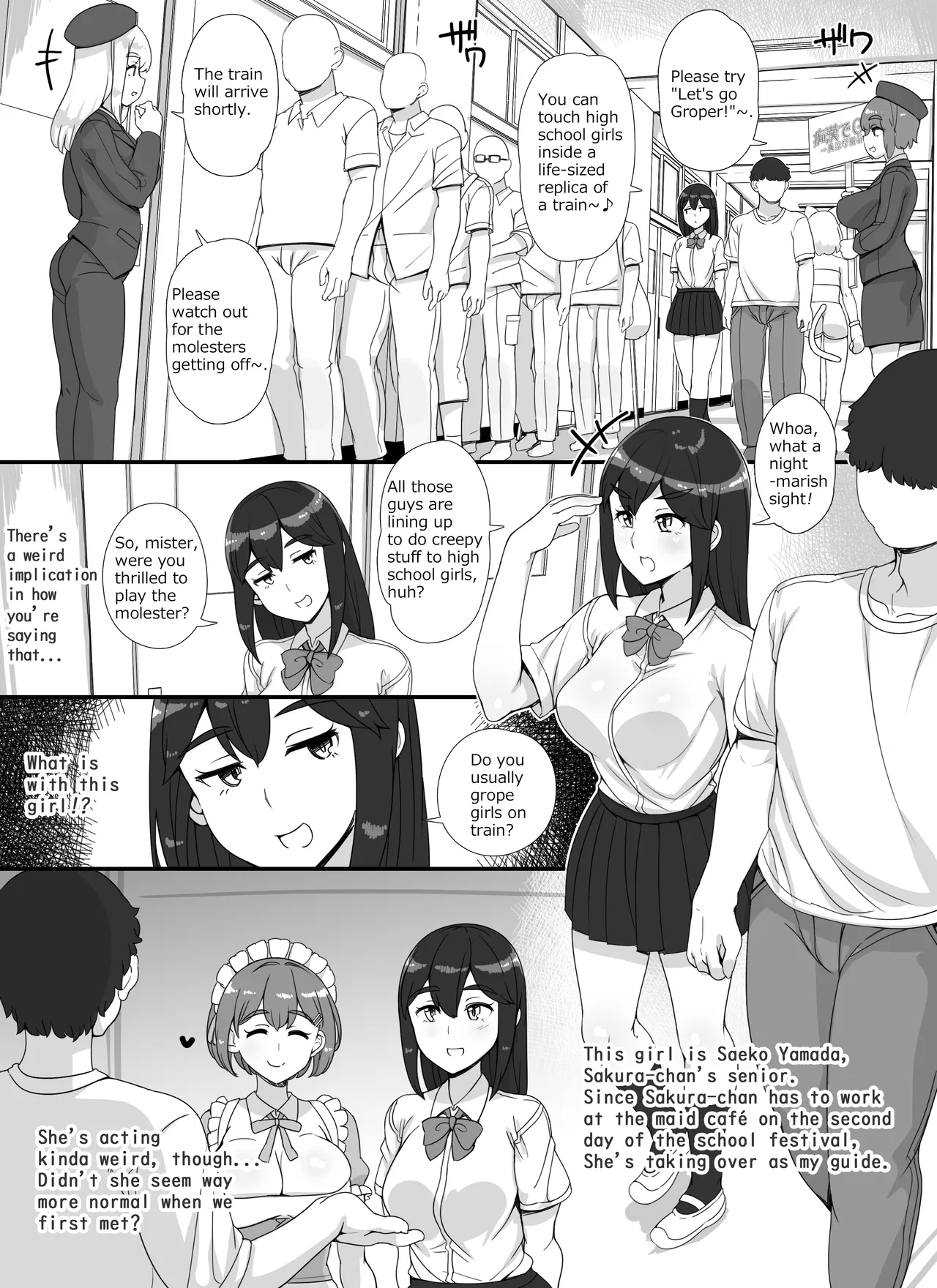 Fuuzoku Gakuensai e Youkoso! 2-kame | Welcome To The School Brothel Festival! 2nd Day - Page 13