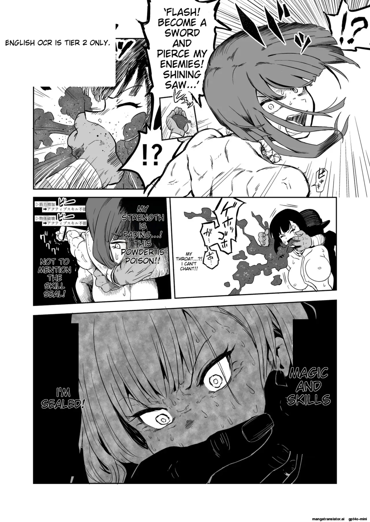 The Story of How a Masochistic Female Knight Looking to Get Gangbanged by Weaklings Became a Goblin Slave for Real; Part 2 - Page 12
