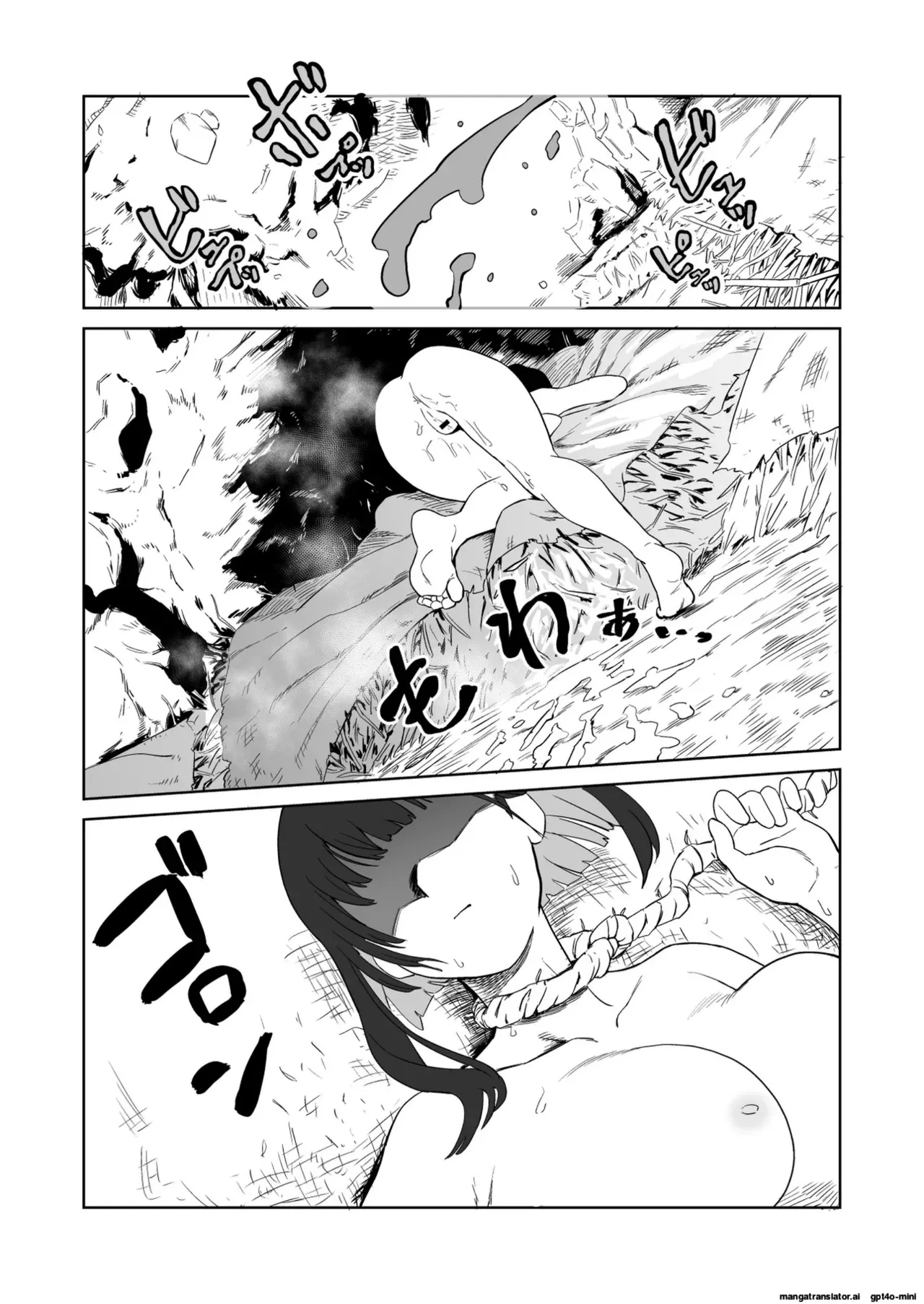 The Story of How a Masochistic Female Knight Looking to Get Gangbanged by Weaklings Became a Goblin Slave for Real; Part 2 - Page 6
