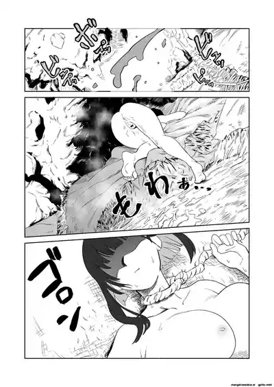 The Story of How a Masochistic Female Knight Looking to Get Gangbanged by Weaklings Became a Goblin Slave for Real; Part 2 6