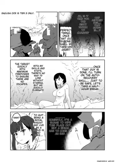The Story of How a Masochistic Female Knight Looking to Get Gangbanged by Weaklings Became a Goblin Slave for Real; Part 2 8