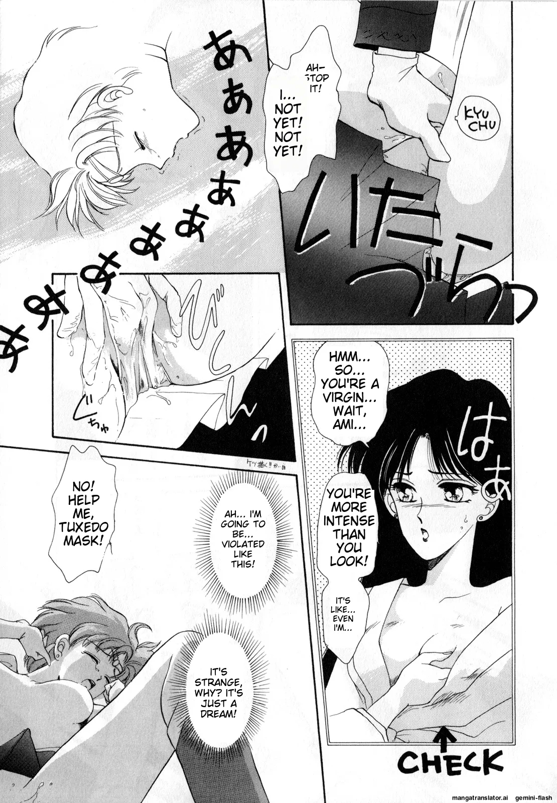 Lunatic Party 1English - Page 12