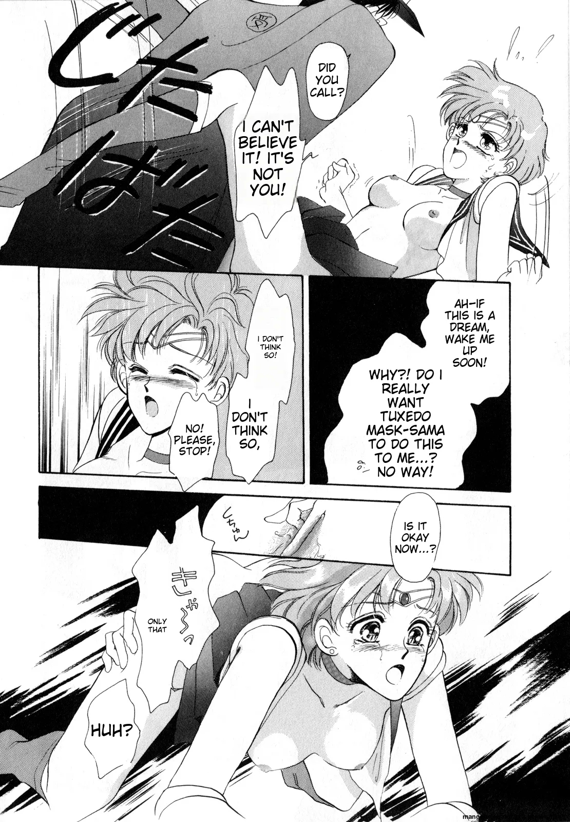 Lunatic Party 1English - Page 13