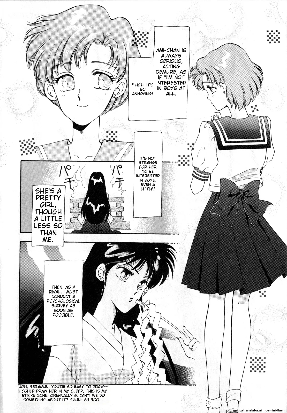 Lunatic Party 1English - Page 5