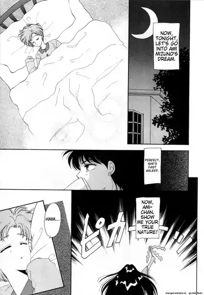 Lunatic Party 1English 6