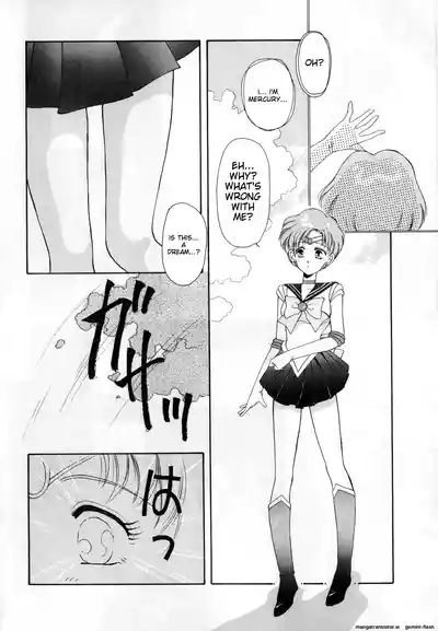 Lunatic Party 1English 7