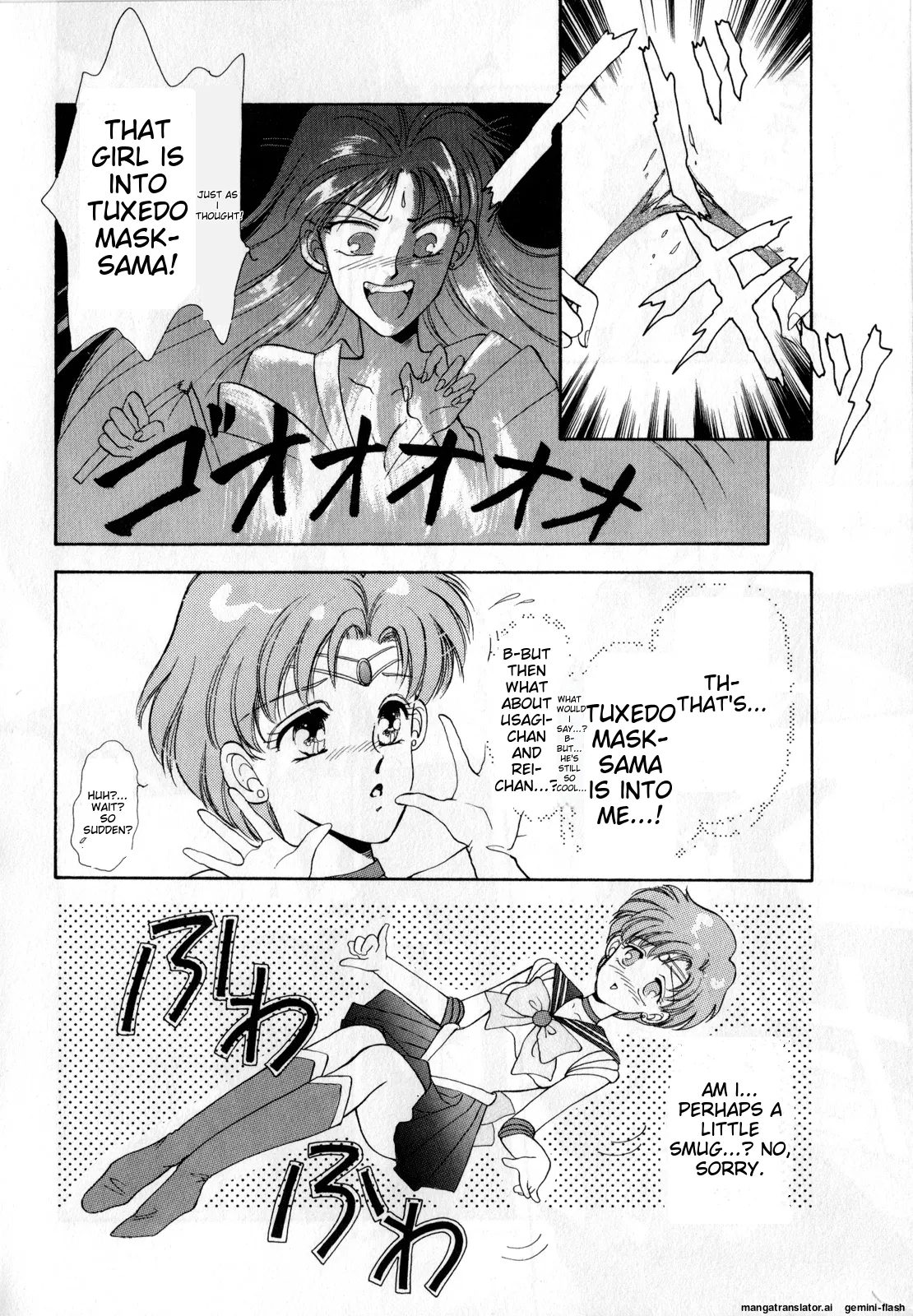 Lunatic Party 1English - Page 9
