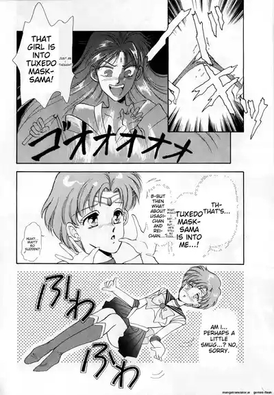 Lunatic Party 1English 9