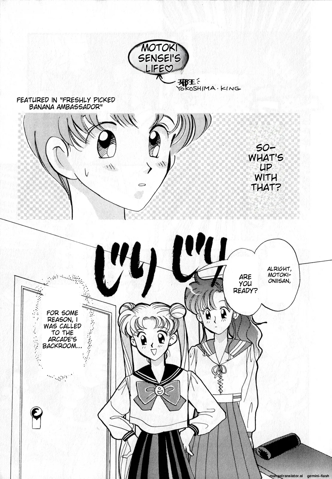 Lunatic Party 2English - Page 14