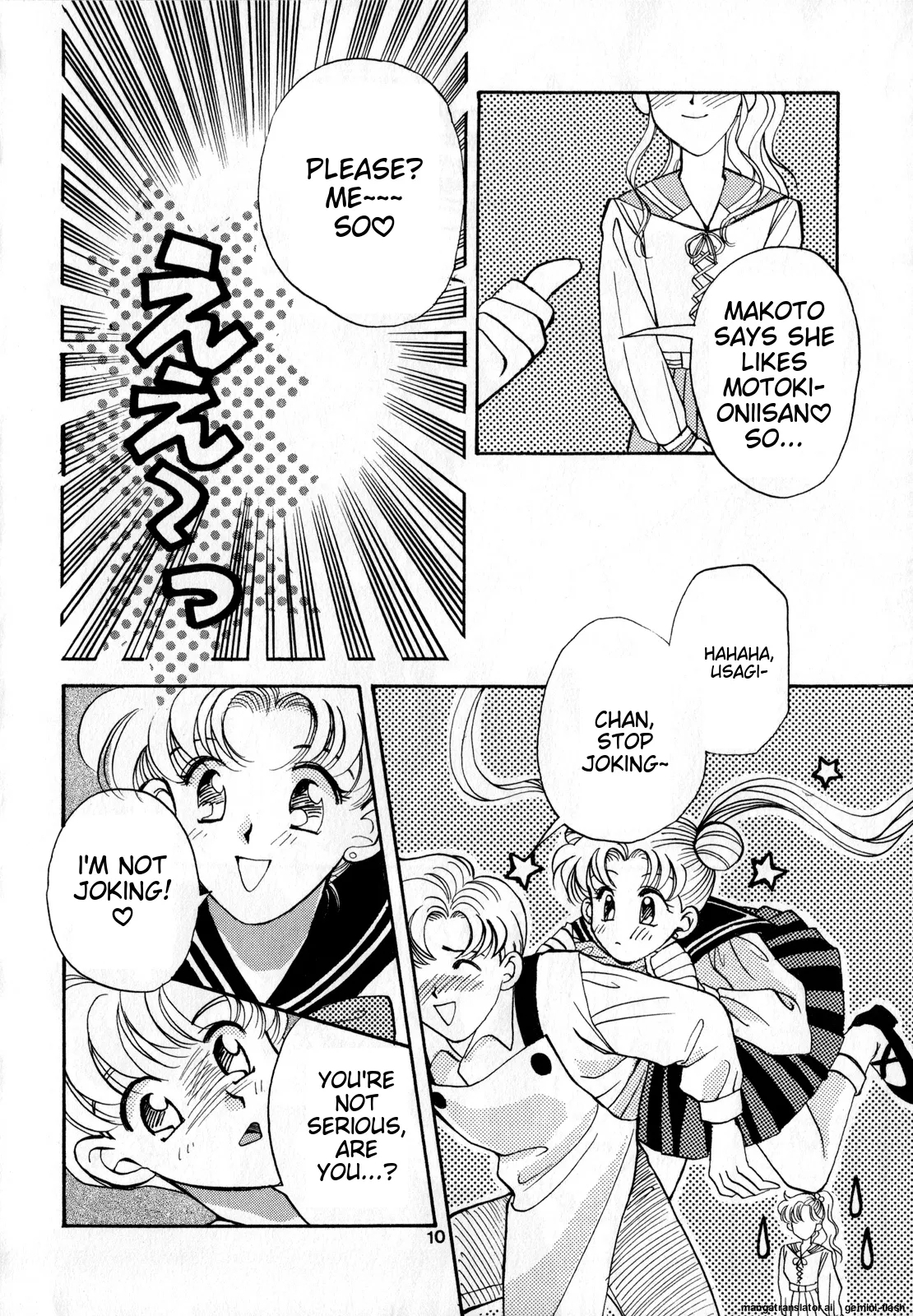 Lunatic Party 2English - Page 15