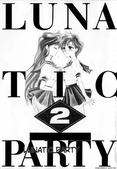 Lunatic Party 2English 2