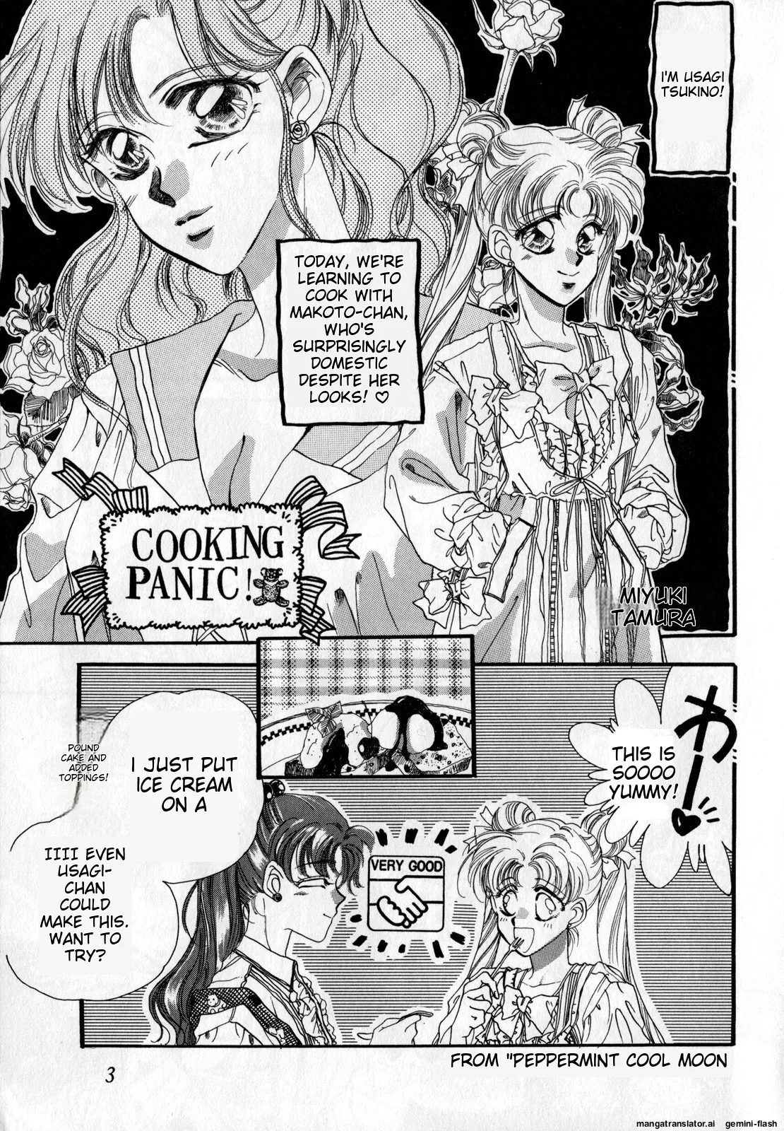 Lunatic Party 2English - Page 4