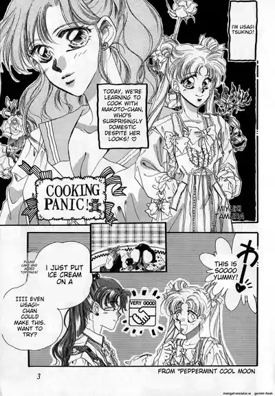 Lunatic Party 2English 4