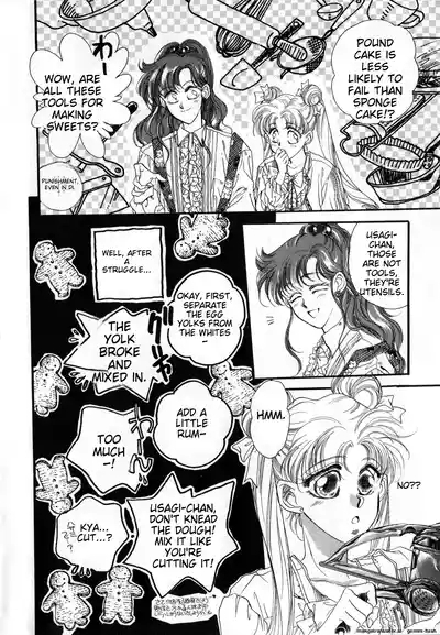 Lunatic Party 2English 5