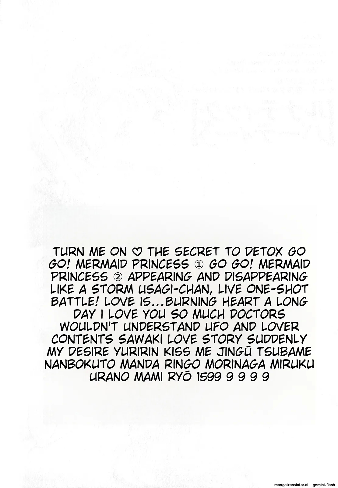 Lunatic Party 3English - Page 3