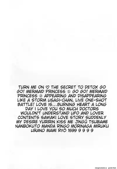 Lunatic Party 3English 3
