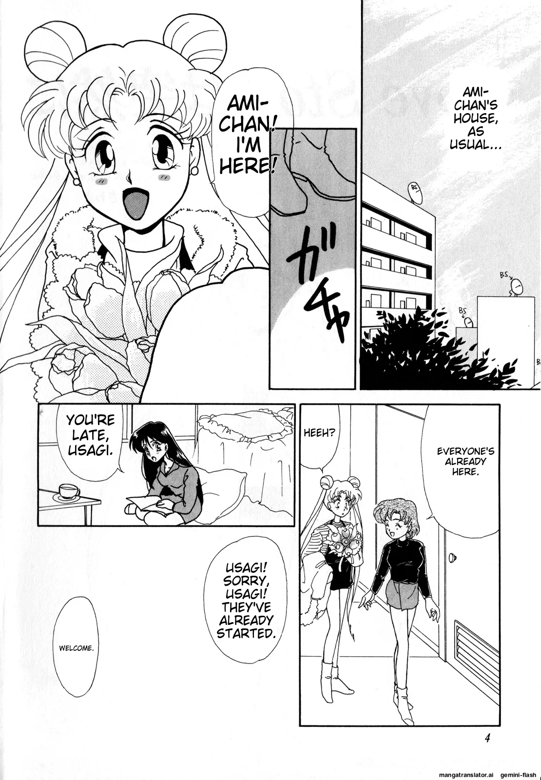 Lunatic Party 3English - Page 5