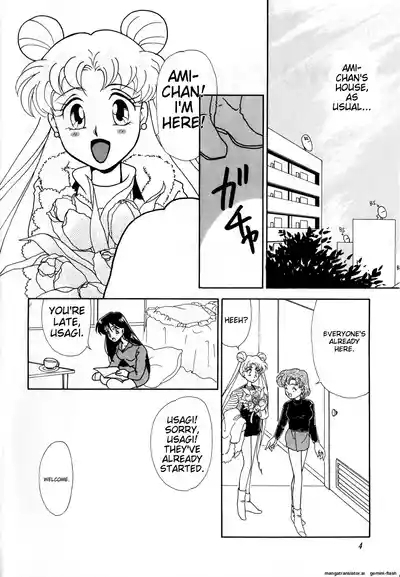 Lunatic Party 3English 5