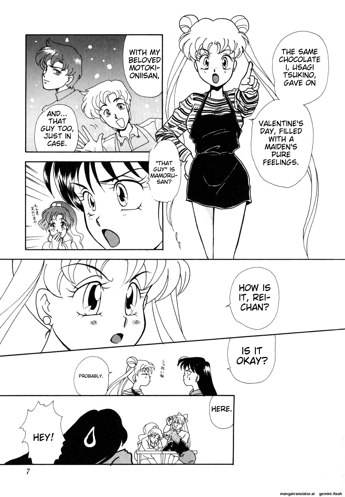 Lunatic Party 3English - Page 8