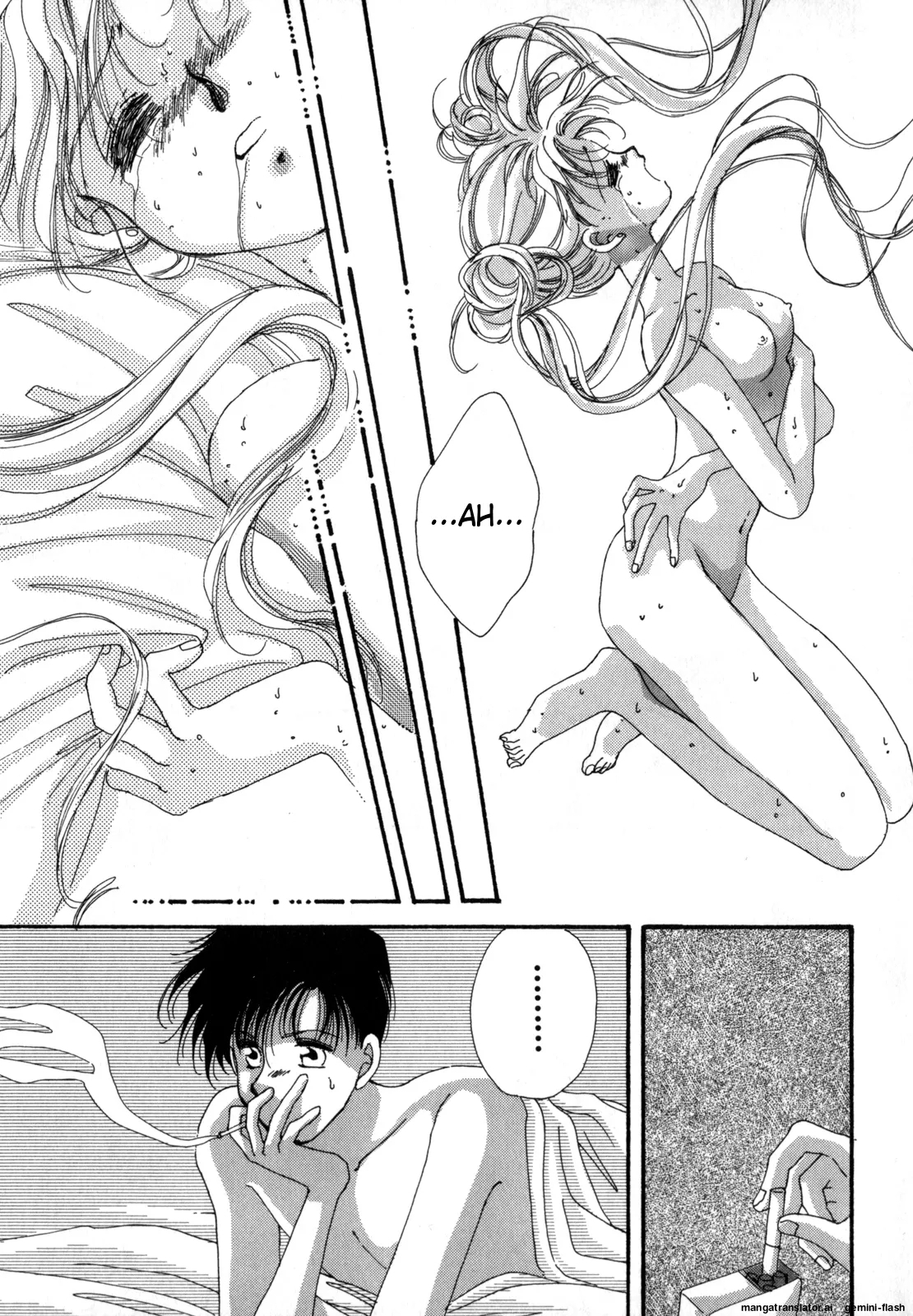 Lunatic Party 4English - Page 14