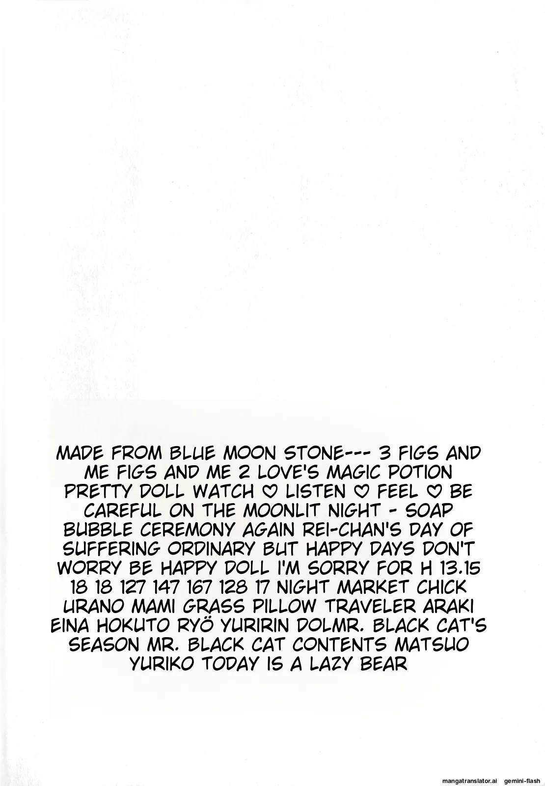 Lunatic Party 4English - Page 3