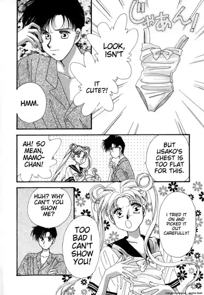 Lunatic Party 4English 5