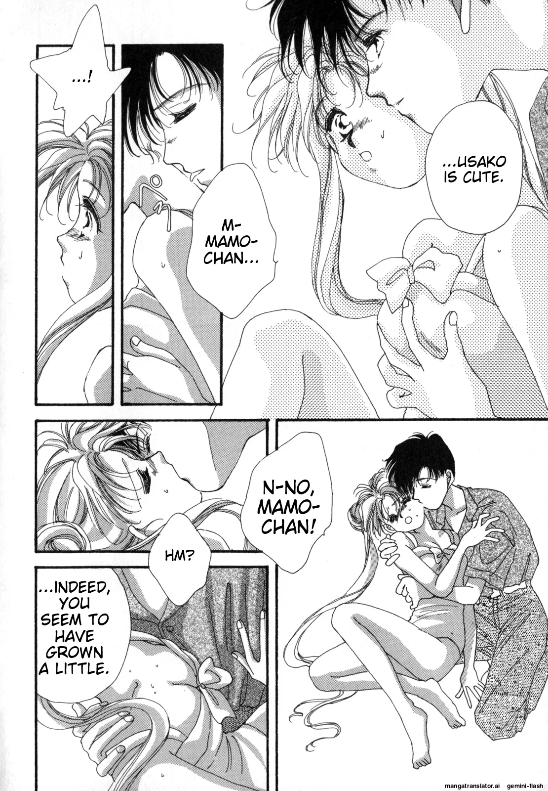 Lunatic Party 4English - Page 7