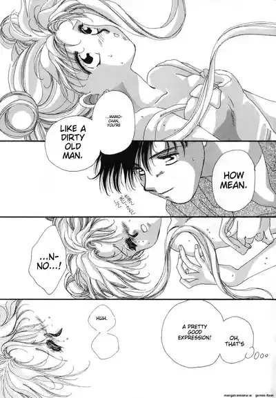 Lunatic Party 4English 8