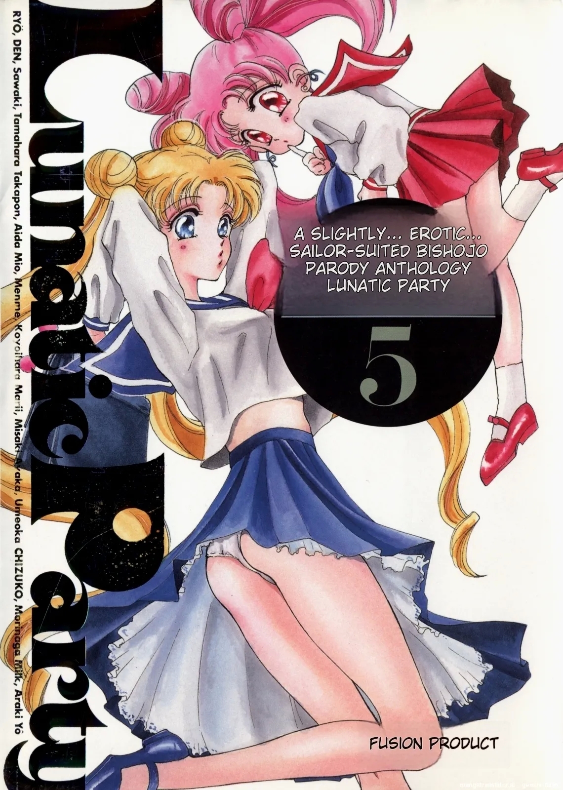 #601133 Hentaiaz.com - Hentaiaz.com - 1