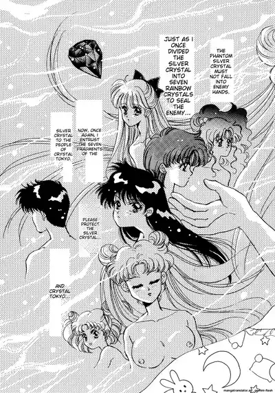 Lunatic Party 5English 6