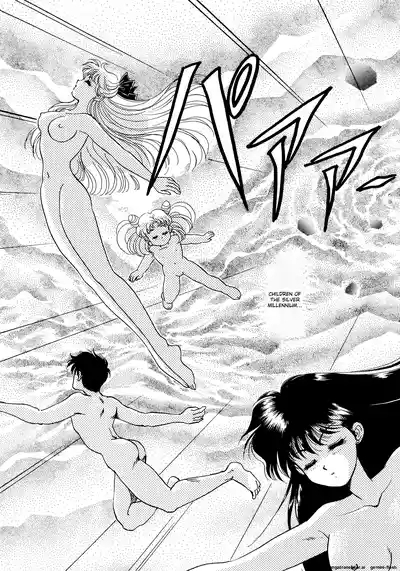Lunatic Party 5English 8