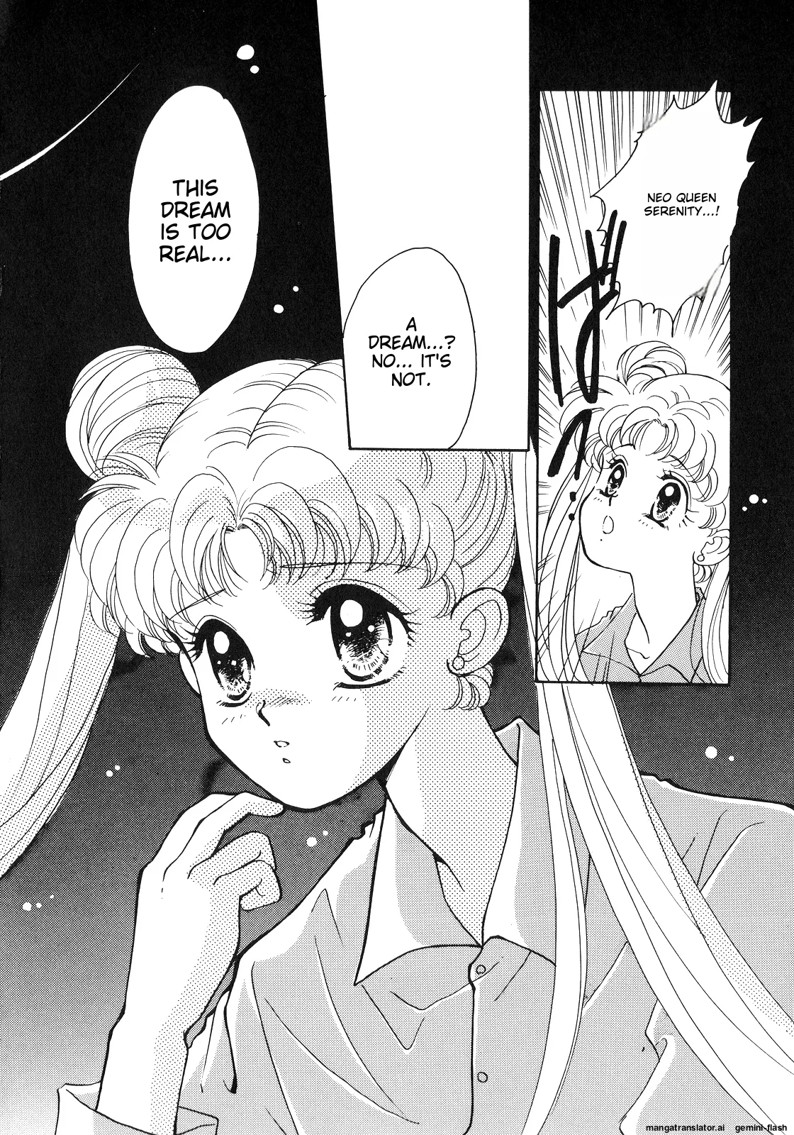 Lunatic Party 5English - Page 9