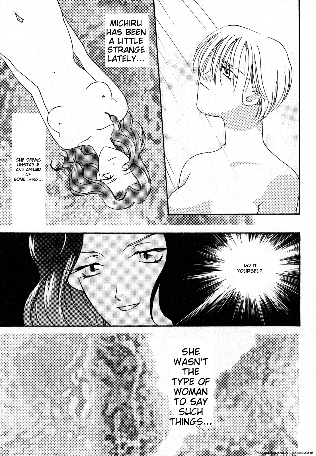 Lunatic Party 7English - Page 10