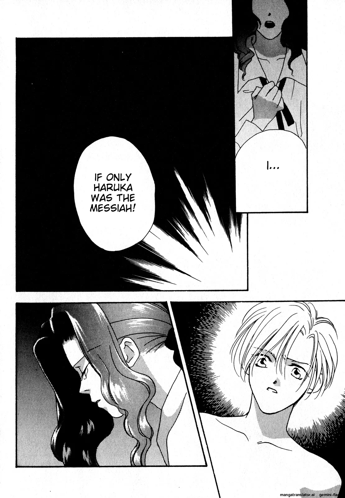 Lunatic Party 7English - Page 13