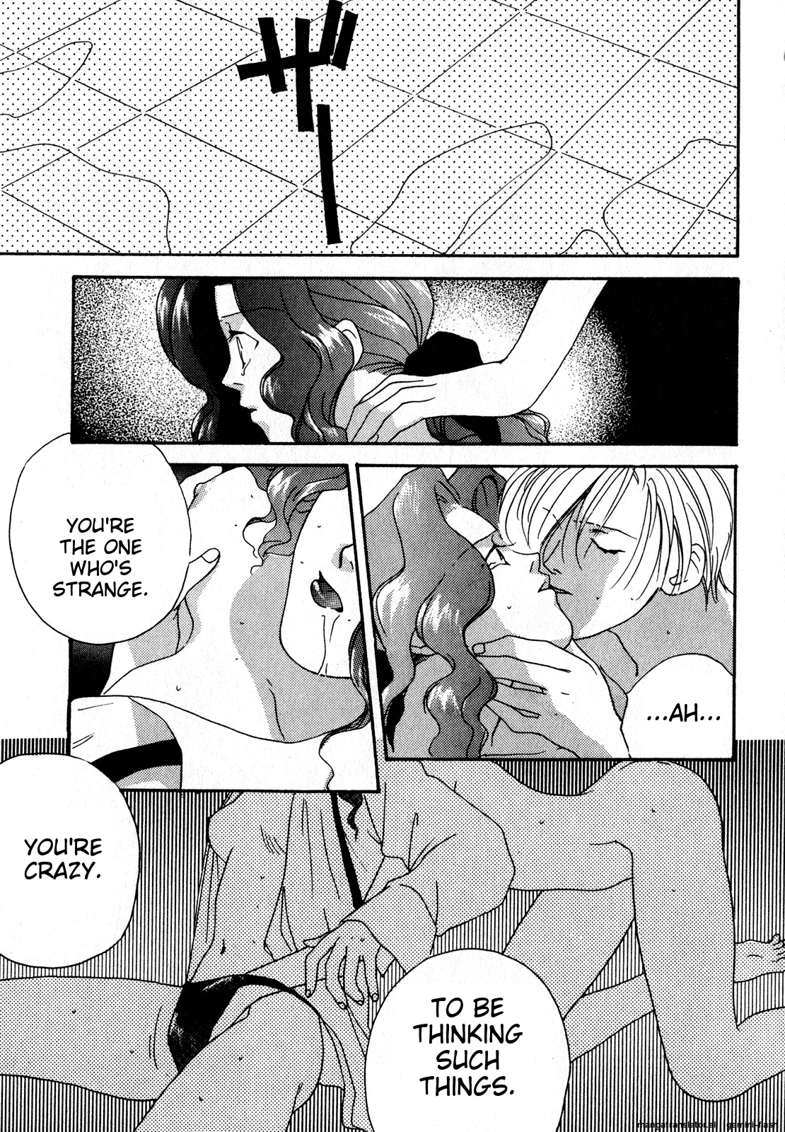 Lunatic Party 7English - Page 14