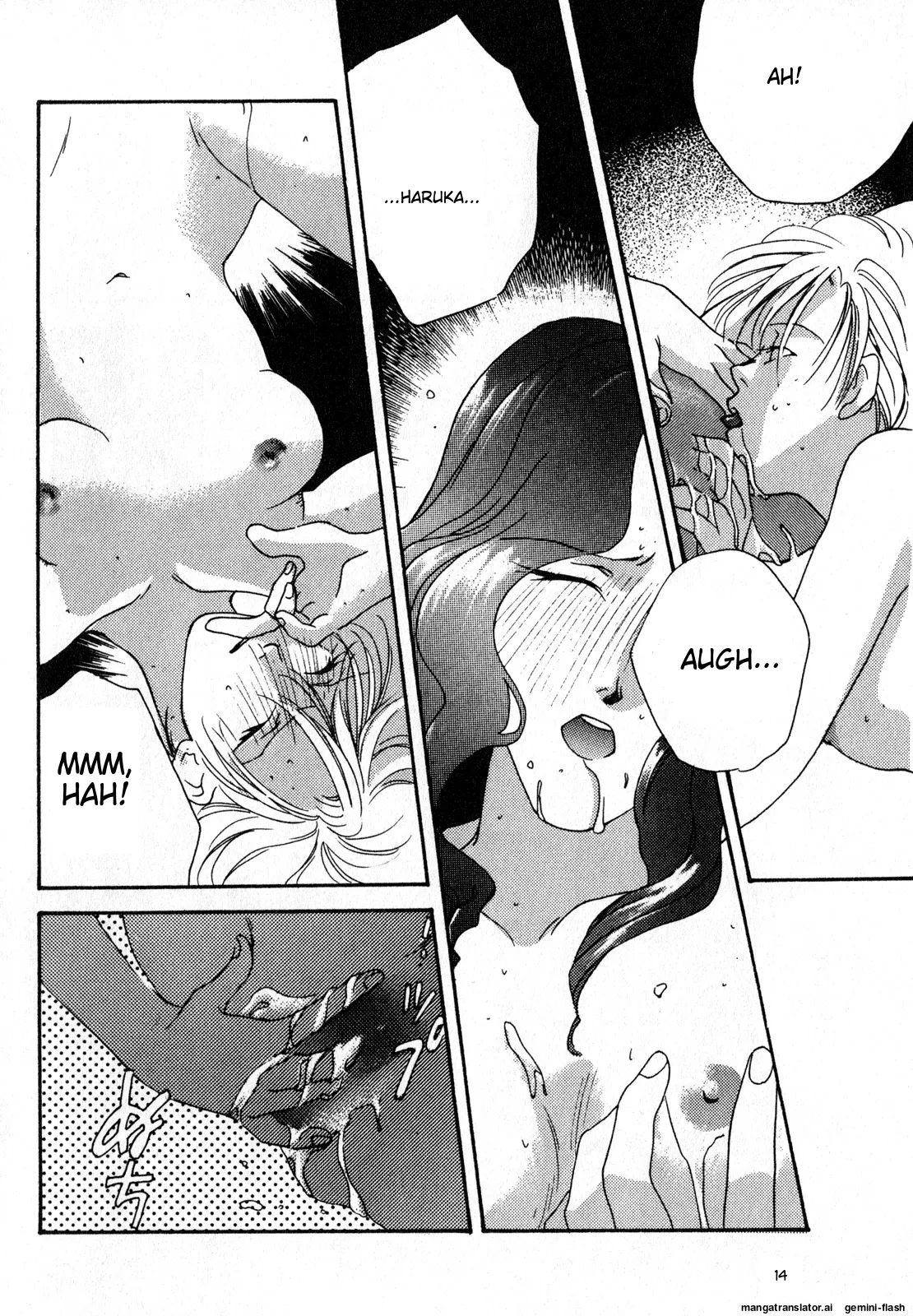 Lunatic Party 7English - Page 15