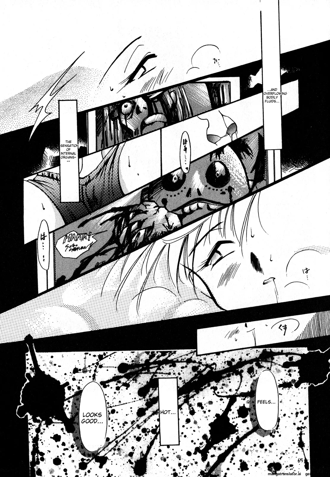 Lunatic Party 7English - Page 24