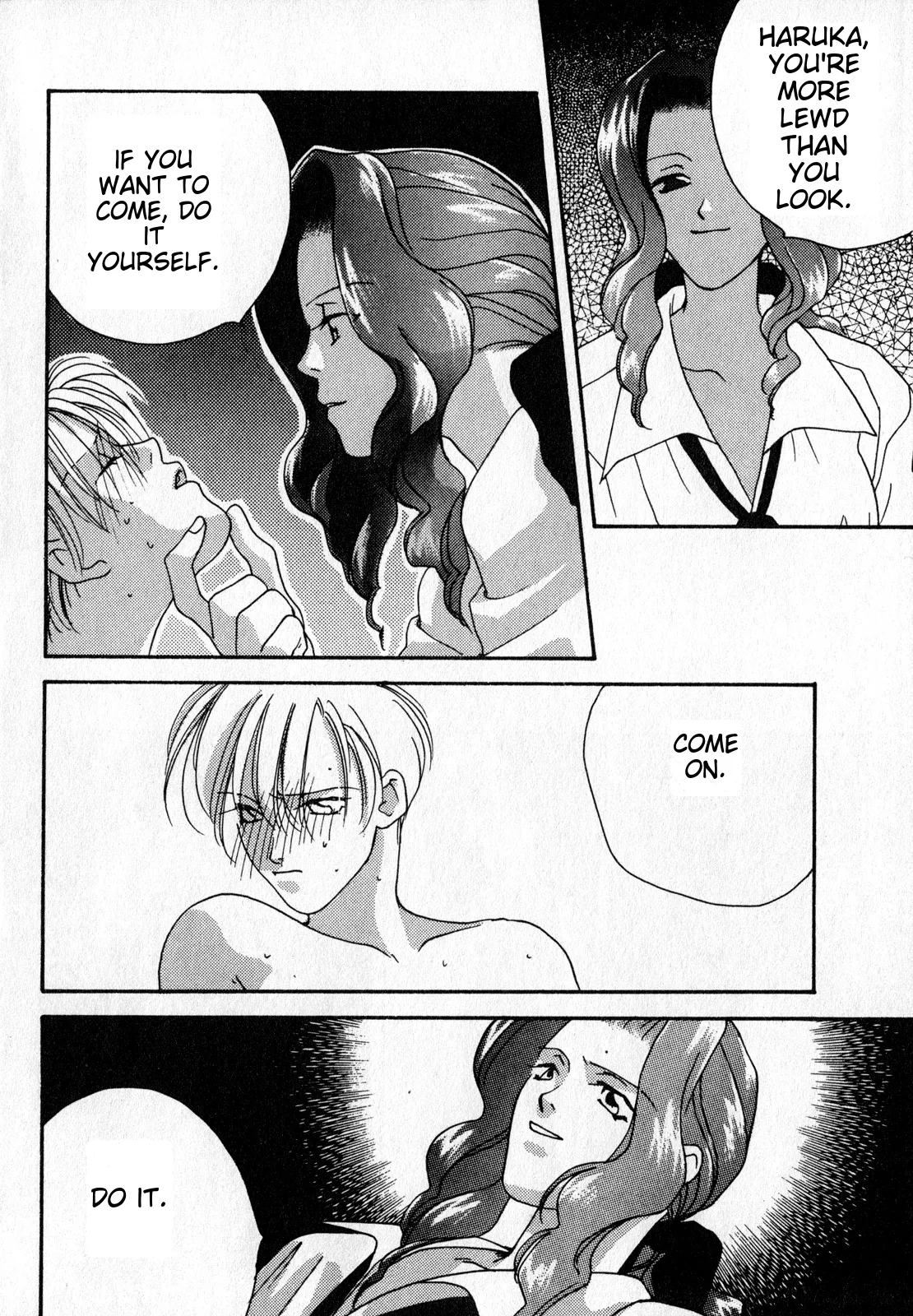 Lunatic Party 7English - Page 7
