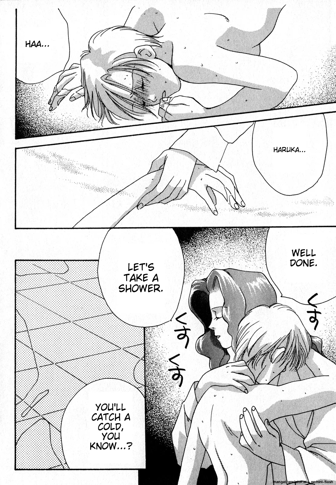 Lunatic Party 7English - Page 9