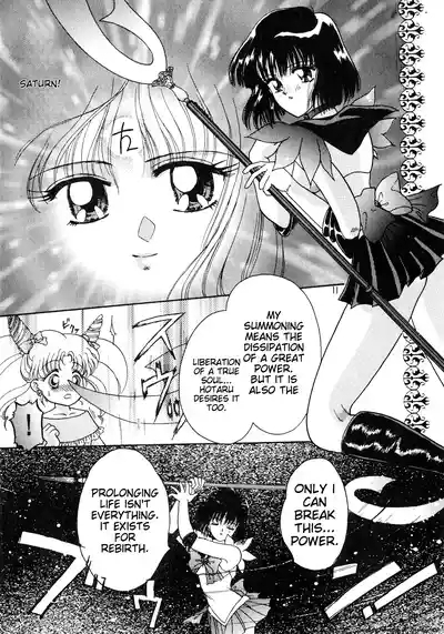 Lunatic Party 8English 10