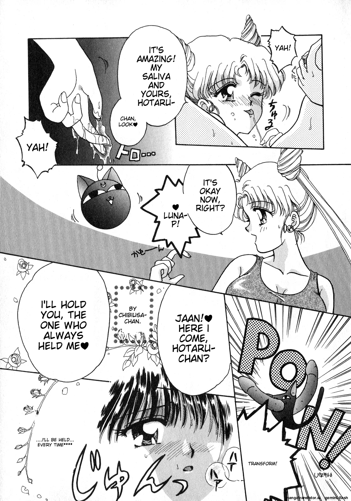 Lunatic Party 8English - Page 16