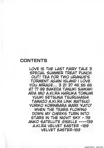 Lunatic Party 8English 3