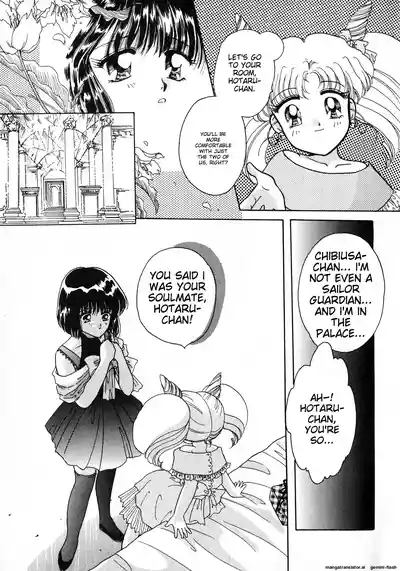 Lunatic Party 8English 6