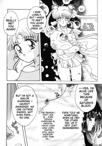 Lunatic Party 8English 7
