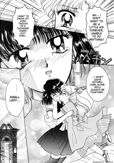 Lunatic Party 8English 8