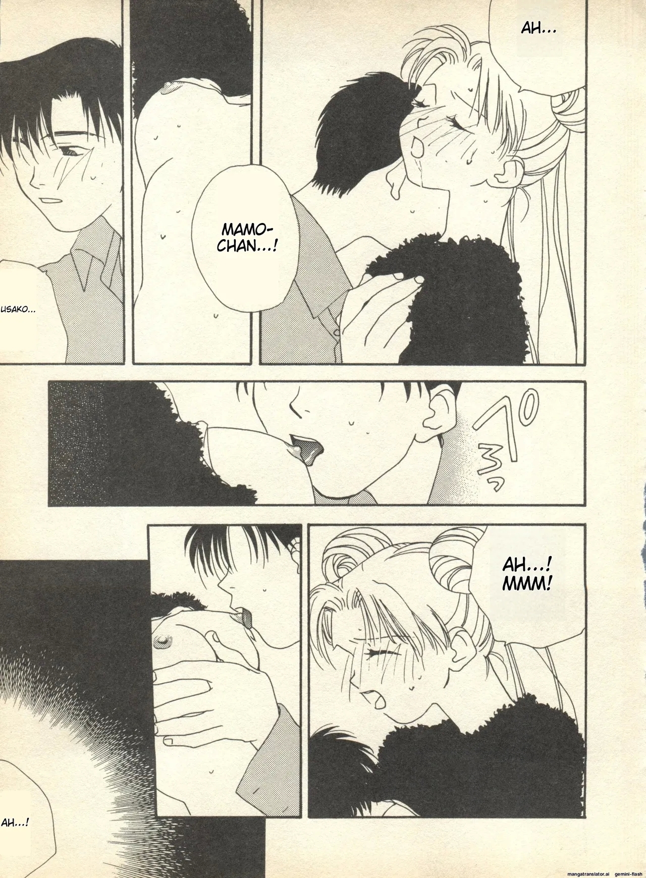 Lunatic Party 9English - Page 10