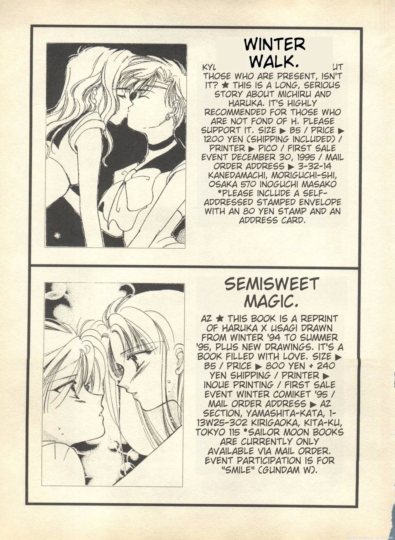 Lunatic Party 9English - Page 210