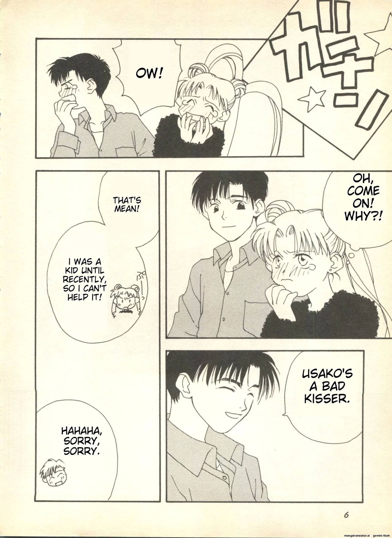 Lunatic Party 9English - Page 7