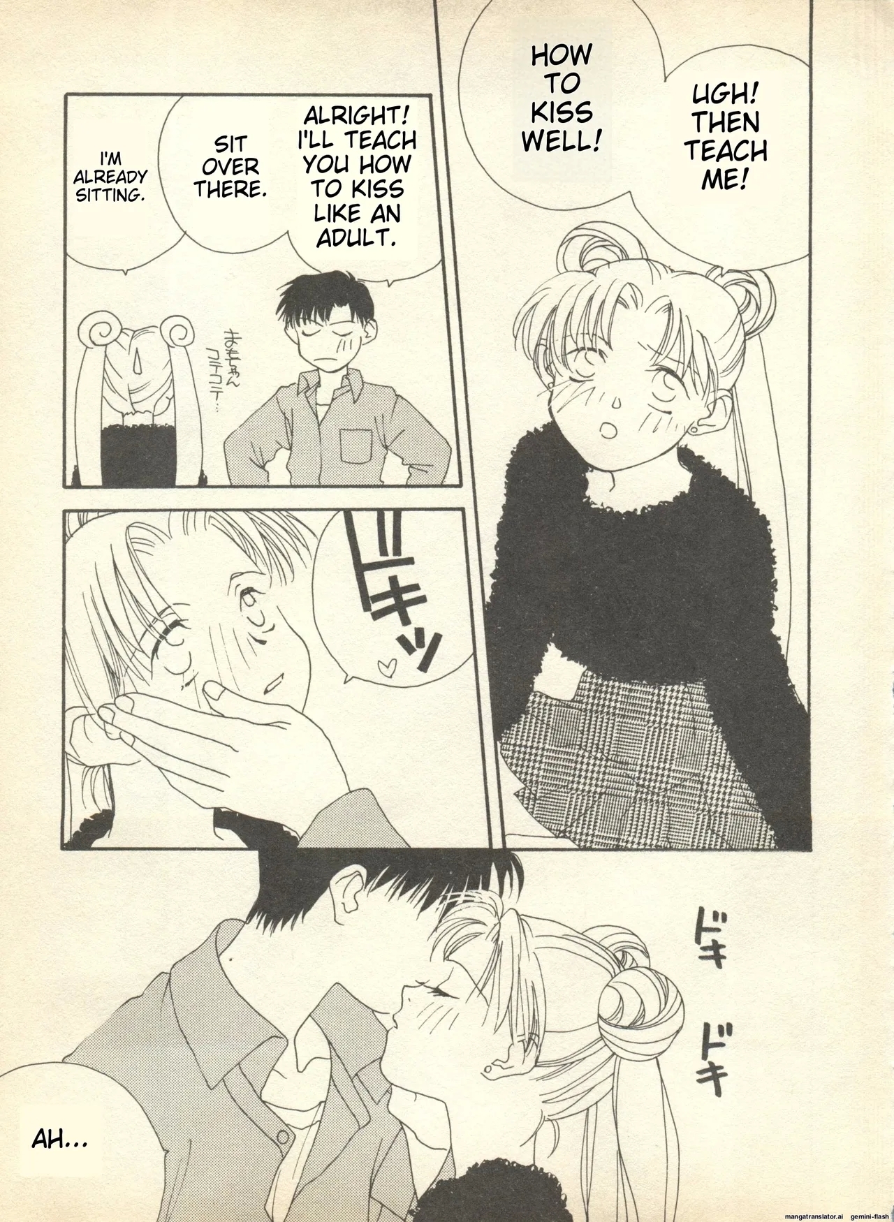 Lunatic Party 9English - Page 8