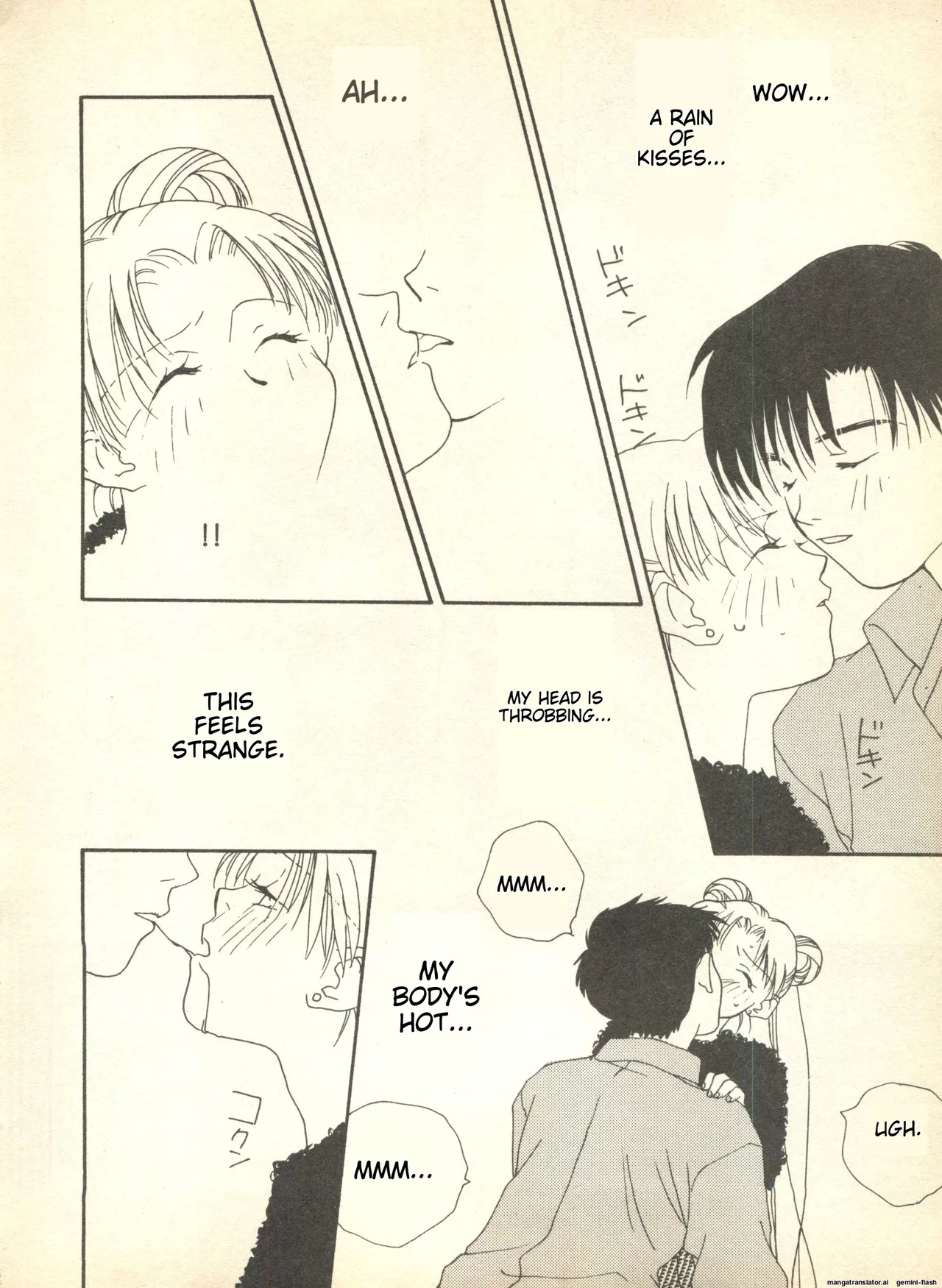 Lunatic Party 9English - Page 9
